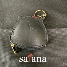 satana小惡魔真皮鑰匙零錢包 歷史價格詳細信息