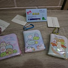 日本來的皮帶沖，&ldquo;儀助&rdquo;皮具打孔器，5本組(3mm4mm5m 歷史價格詳細信息