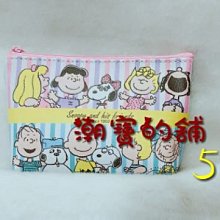 【現貨】日本授權正版 拉拉熊 SONY Xperia 1 V/Xperia 10 V 金沙彩繪磁力皮殼 歷史價格詳細信息