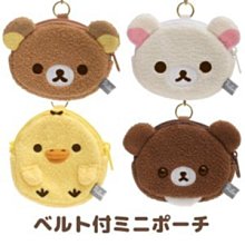 4165本通  零錢包 KT凱蒂貓-50TH 4550337517574 下標前請詢問 歷史價格詳細信息