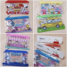 【日本正版】史努比 偷錢箱 存錢筒 儲金箱 小費箱 Snoopy PEANUTS SHINE - 376800 歷史價格詳細信息