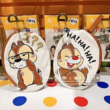 迪士尼Q版奇奇蒂蒂絨毛娃娃玩偶坐姿款30公分 9888586(生日禮物 聖誕節)【小品館】 歷史價格詳細信息