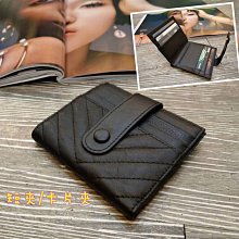 韓國真皮羊皮菱格紋鏈條前口袋款肩背包/側背包/斜背包～黑色    粉色     藍色 歷史價格詳細信息