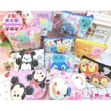 星鑽小舖 正版授權 卡娜赫拉的小動物 P助 造型後背包 小開口後背包 魚口後背包 雙肩包 書包 休閒包 兔兔 歷史價格詳細信息