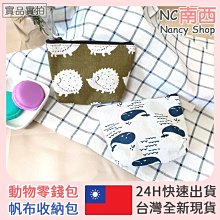 全新現貨 ）悠遊卡 蛋黃哥 馬來貘 誕生 歷史價格詳細信息