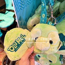 迪士尼｜絨毛造型書包吊飾 米妮 米奇 史迪奇 維尼 三眼怪 奇奇蒂蒂 吊飾 零錢包 鑰匙包 KK147 文具旗艦店 歷史價格詳細信息