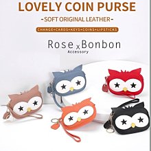 日本貓頭鷹鑰匙圈~福老守 尾道千光寺~縐友禪布質福郎((開運厄除健康長壽 智慧象徵))隨身包鎖匙圈福物掛飾景點旅遊紀念品 歷史價格詳細信息