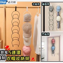 北歐掛衣架牆壁掛掛衣鉤進門衣服門後掛鉤牆上免打孔掛架一排玄關 歷史價格詳細信息