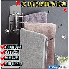 **I-Stage流行館** 不規則長方條紋飾扣對扣彈力寬版百搭女生腰帶 腰封 皮帶 腰飾 歷史價格詳細信息