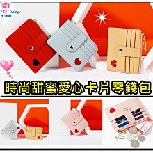 【Core Living】 時尚鱷魚紋兩折男士(短夾款) 男士皮夾 短皮夾 皮夾 短夾 歷史價格詳細信息