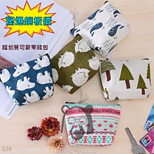 【超值硬幣】日本 2019年 平成31年 100円 錢幣一枚 平成時期關門幣 收藏用 歷史價格詳細信息