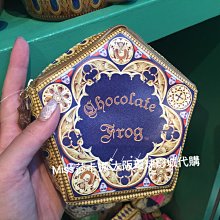 哈利波特 霍格華茲 學院色系組 浮雕立體 火漆蠟片蠟封章/火漆印章/封蠟印/封蠟章/婚禮/生日禮物/火漆幣 歷史價格詳細信息