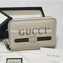 里昂二手正品  CELINE PARIS 帆布購物袋 沙灘包 黑紅兩款 實拍超讚 歷史價格詳細信息