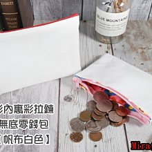 Decoupage Psalm 23 Table Decor Open Bible Lord is My Shepherd Jesus &amp; Lamb Stand 歷史價格詳細信息