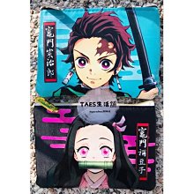 正版授權 鬼滅之刃娃娃~彌豆子 炭治郎 伊之助 善逸~鬼殺隊 炎柱 煉獄杏壽郎 水柱富岡義勇 蟲柱蝴蝶忍 鬼滅之刃玩偶 歷史價格詳細信息