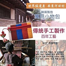 國安統固安葡萄糖胺液50ml*48瓶 歷史價格詳細信息