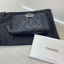 Chanel拉鍊零錢包！全新全配Chanel 23b 雙拼色外灰配內紫色荔枝牛皮復古金標誌 卡夾零錢包AP3521 歷史價格詳細信息