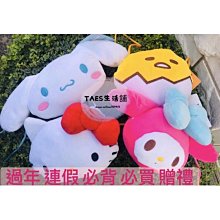 拉鍊型 四角加帶 防震加強 12吋 12.6吋  防震包 筆電包 筆電內袋 筆電 內袋 電腦內袋 筆電防震包 防震手提包 歷史價格詳細信息