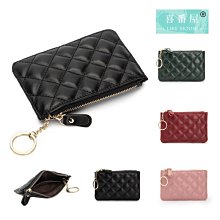 【喜番屋】真皮羊皮菱格女士鍊條包手機包肩背包小包女包【LB707】 歷史價格詳細信息