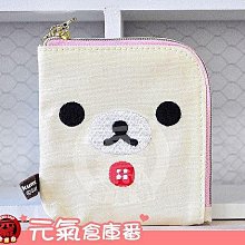 全新,拉拉熊 Rilakkuma 小背包+收納包+矽膠手機座/3個一起賣 歷史價格詳細信息