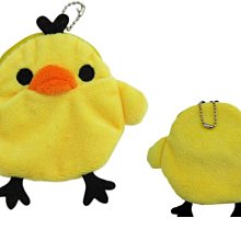 卡通小黃雞腰部背部按摩器護腰按摩熱敷腰靠腰椎按摩腰部按摩儀新 歷史價格詳細信息