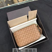 BOTTEGA VENETA 經典編織小羊皮拉鍊長夾(米白) 歷史價格詳細信息