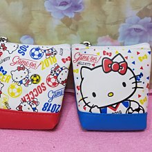 正版 Hello kitty 零錢包 歷史價格詳細信息