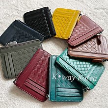 【正韓】韓國羊皮編織翻蓋小斜背包【真皮】 歷史價格詳細信息