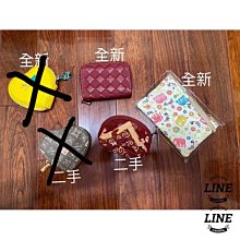 [ 義 品 苑 ] 全新真品 MOSCHINO 招牌熊 刺繡 牛仔褲 LAMPO拉鍊 46 義大利製 刷卡分期零利率 歷史價格詳細信息