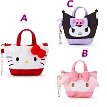 酷洛米 造型自黏便利貼組附收納包 (粉霧色文具) 歷史價格詳細信息