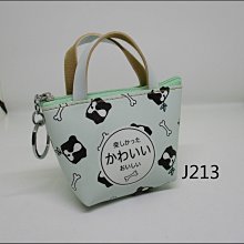 JA213 中華民國 建國六十年 60年紀念銀章 如圖! 歷史價格詳細信息