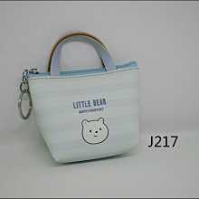 皮姐包弟『C003』時尚軟皮一包多用(6吋可)手機包/斜背包/單拉長夾(黑/蜜桃色)-可超商 歷史價格詳細信息