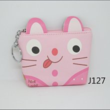 j1275小眾925純銀寬版不規則紋理戒指女開口彩色月光石食指戒 歷史價格詳細信息