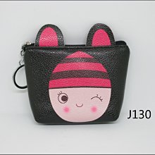 拉鍊式零錢包（背面標示Yurubra) (不含運滿150才出單超商) ♥️彩曦美妝♥️ 歷史價格詳細信息