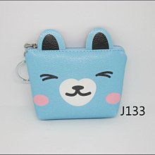 拉鍊式零錢包（背面標示Yurubra) (不含運滿150才出單超商) ♥️彩曦美妝♥️ 歷史價格詳細信息