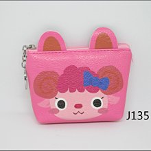 桃紅色可拆式抗UV遮陽帽一頂促銷價150元★觸感舒適、遮陽效果佳★戴起來很輕，可亂摺至包包不變形●戴上騎車，因有扣環，不 歷史價格詳細信息