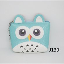 拉鍊式零錢包（背面標示Yurubra) (不含運滿150才出單超商) ♥️彩曦美妝♥️ 歷史價格詳細信息