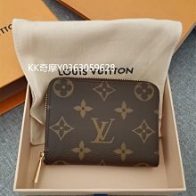 Louis Vuitton M60067 經典花紋信用卡拉鍊零錢包 現貨 歷史價格詳細信息