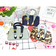 星鑽小舖 正版授權 卡娜赫拉的小動物 P助 造型後背包 小開口後背包 魚口後背包 雙肩包 書包 休閒包 兔兔 歷史價格詳細信息