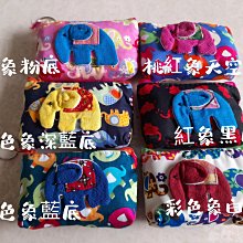 泰國帶回來的" 零錢包 "        * 媽媽鞋  * 歷史價格詳細信息