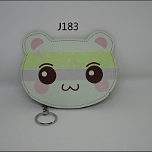 皮姐包弟『C003』時尚軟皮一包多用(6吋可)手機包/斜背包/單拉長夾(黑/蜜桃色)-可超商 歷史價格詳細信息