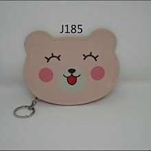 粉紅色可愛愛心錢包.零錢包,手拿包.手機包(原價99元) 歷史價格詳細信息