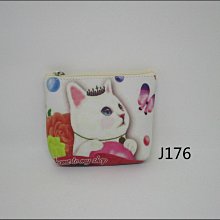 拉鍊式零錢包（背面標示Yurubra) (不含運滿150才出單超商) ♥️彩曦美妝♥️ 歷史價格詳細信息