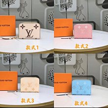 L牌～大容量購物包 包包 手提包 經典老花側背包 中號購物袋 單肩包 購物包 160週年特別珍藏版 個性購物袋/M40011路家風格 歷史價格詳細信息