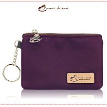 C02 大化妝包 歷史價格詳細信息