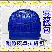 泰國精品【錢母 100泰板 】~ 泰國 龍婆本廟 龍婆本~已開光加持 歷史價格詳細信息