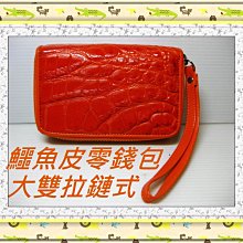 泰國精品【錢母 100泰板 】~ 泰國 龍婆本廟 龍婆本~已開光加持 歷史價格詳細信息