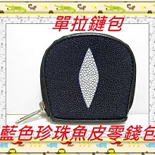 泰國精品【錢母 100泰板 】~ 泰國 龍婆本廟 龍婆本~已開光加持 歷史價格詳細信息