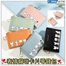 貓咪小貓卡通表情逢考必過圖案衣服男女情侶短袖T恤趣味夏季寬松#皇運 歷史價格詳細信息