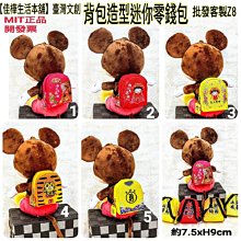 【佳樺創意水晶3舖】客製水晶內雕.畢業紀念禮物.感恩謝師.畢業退休退伍紀念品.活動禮 歷史價格詳細信息